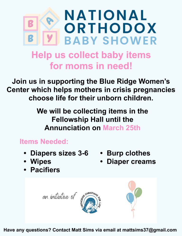 Help us support Blue Ridge Women's center with supplies for hosting baby showers.