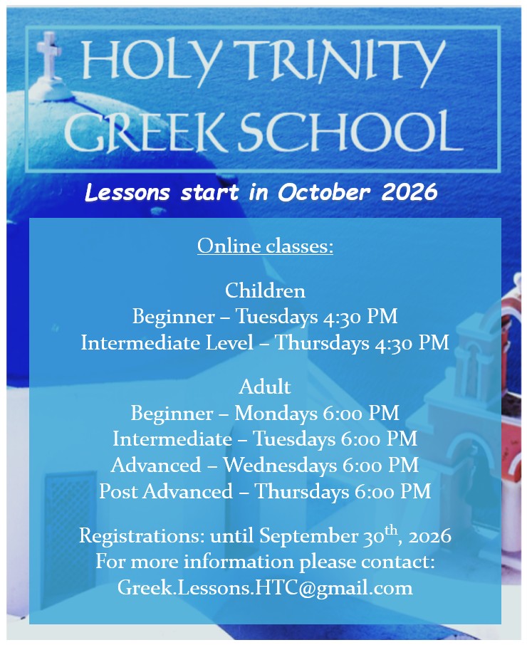 Greek School is starting again in October, sign up now!