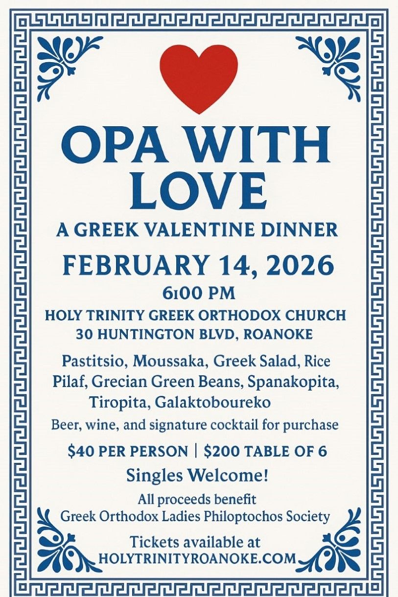 Join Holy Trinity on Valentine's day for a Greek Dinner for charity