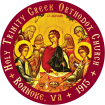 Holy Trinity Logo